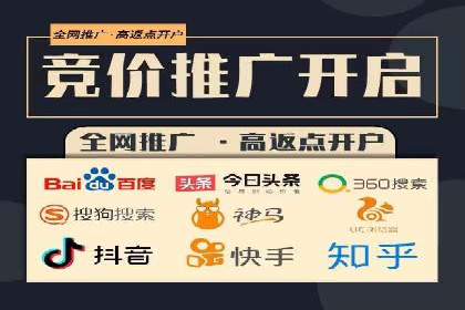 案例解析：信息流广告投放地域策略